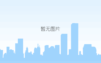 北京营业部